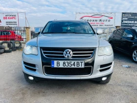 VW Touareg 3.0TDI Facelift - [3] 