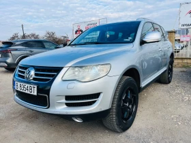 VW Touareg 3.0TDI Facelift - [4] 