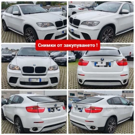 BMW X6 35d M-Performance/Shadow/F1/R21&#34;, снимка 17