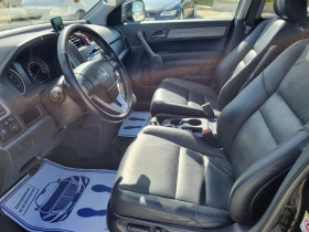 Обява за продажба на Honda Cr-v 2.0 i-VTEC Executive ШВЕЙЦАРИЯ 4WD  ~16 999 лв. - изображение 6
