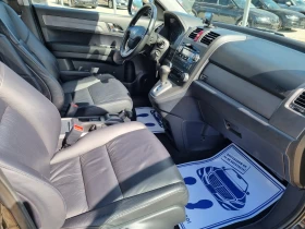 Обява за продажба на Honda Cr-v 2.0 i-VTEC Executive ШВЕЙЦАРИЯ 4WD  ~16 999 лв. - изображение 11
