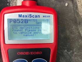 BMW X5 * xDrive35i * HARMAN/KARDON* ДИГИТАЛНО ТАБЛО*  - 13700 € / 26794.87 лв. - 71865175 11