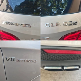 Mercedes-Benz GLE 6.3s AMG, 750кс, ПАНОРАМА, B&O, ОБДУХВАНЕ, ФУЛ!  | Auto.bg — изображение 17