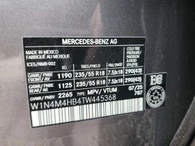 Mercedes-Benz GLB 250 * 4matic Suv * CARFAX * ����� �� ����������� | Mobile.bg � ����� ������ 14