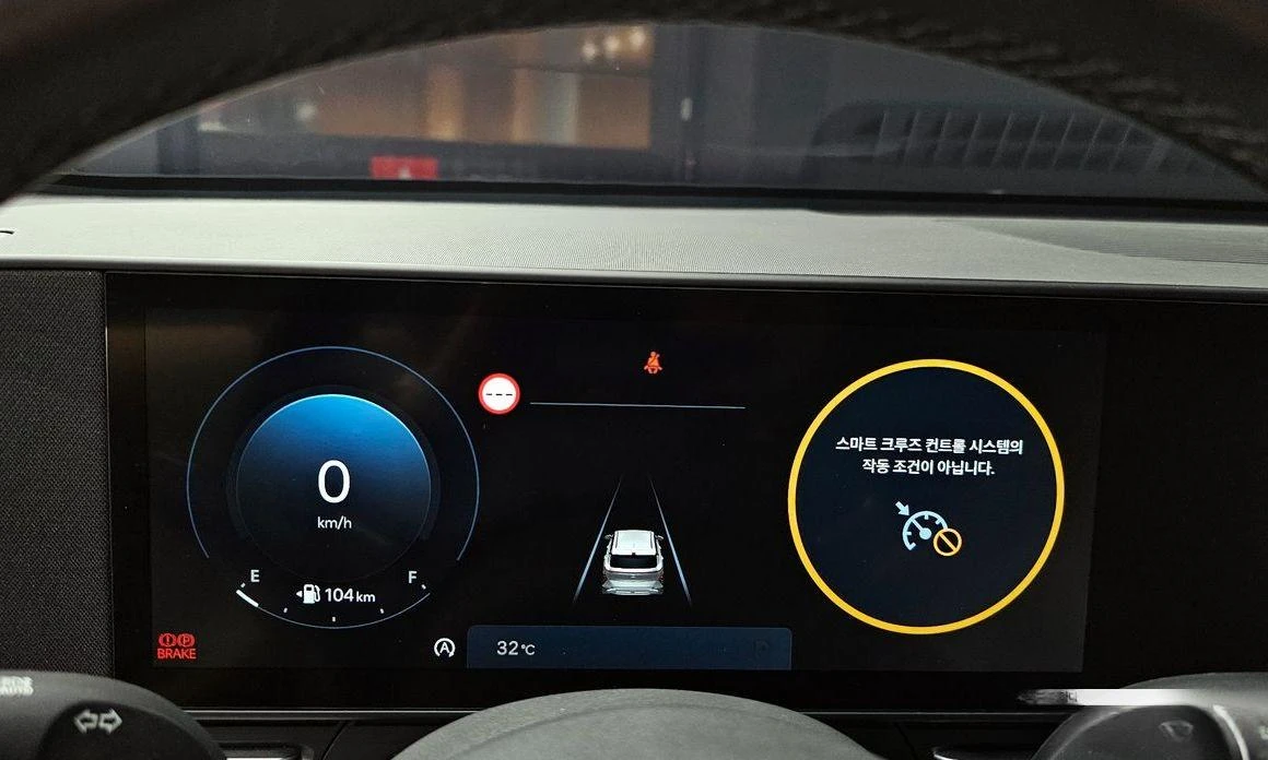Hyundai Kona Gasoline 2.0 2WD Inspiration - изображение 8