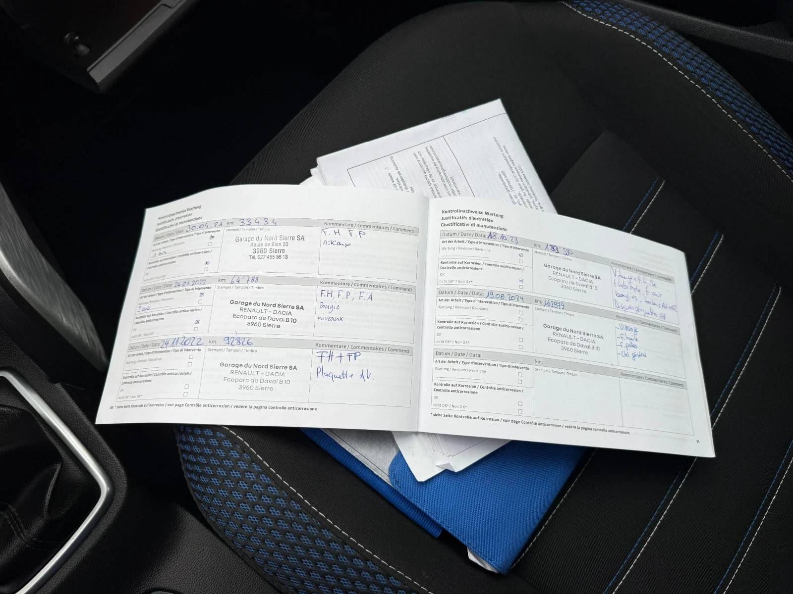 Dacia Duster 1.33 ��������� 4�4 | Mobile.bg � ����������� 14