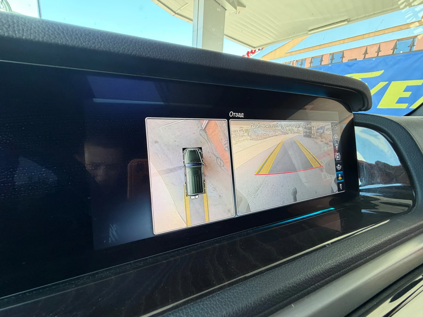 Mercedes-Benz G 500 AMG* NARDO* GREY* ������*  | Mobile.bg � ����������� 14