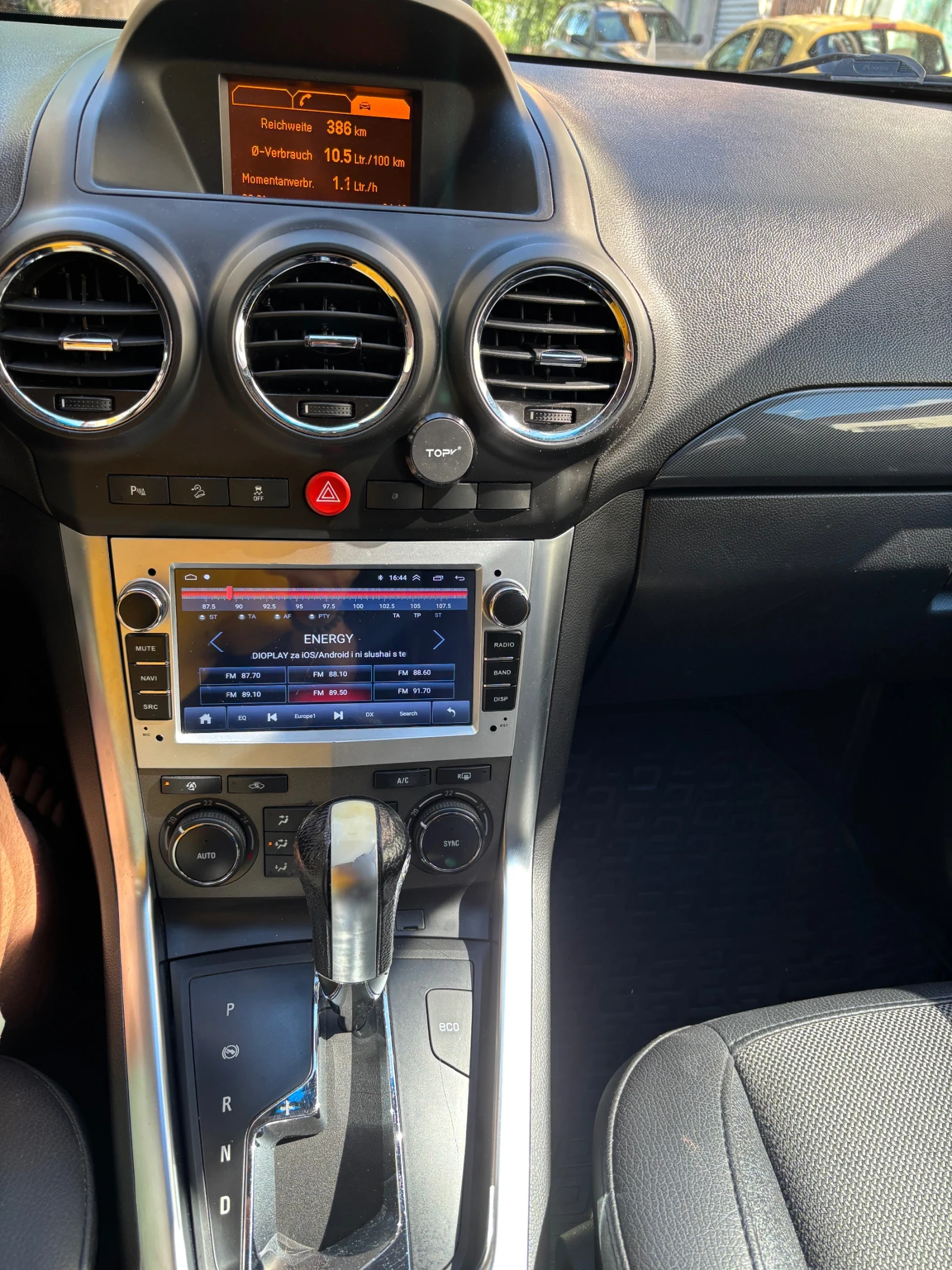 Opel Antara, снимка 2 - Автомобили и джипове - 55164237