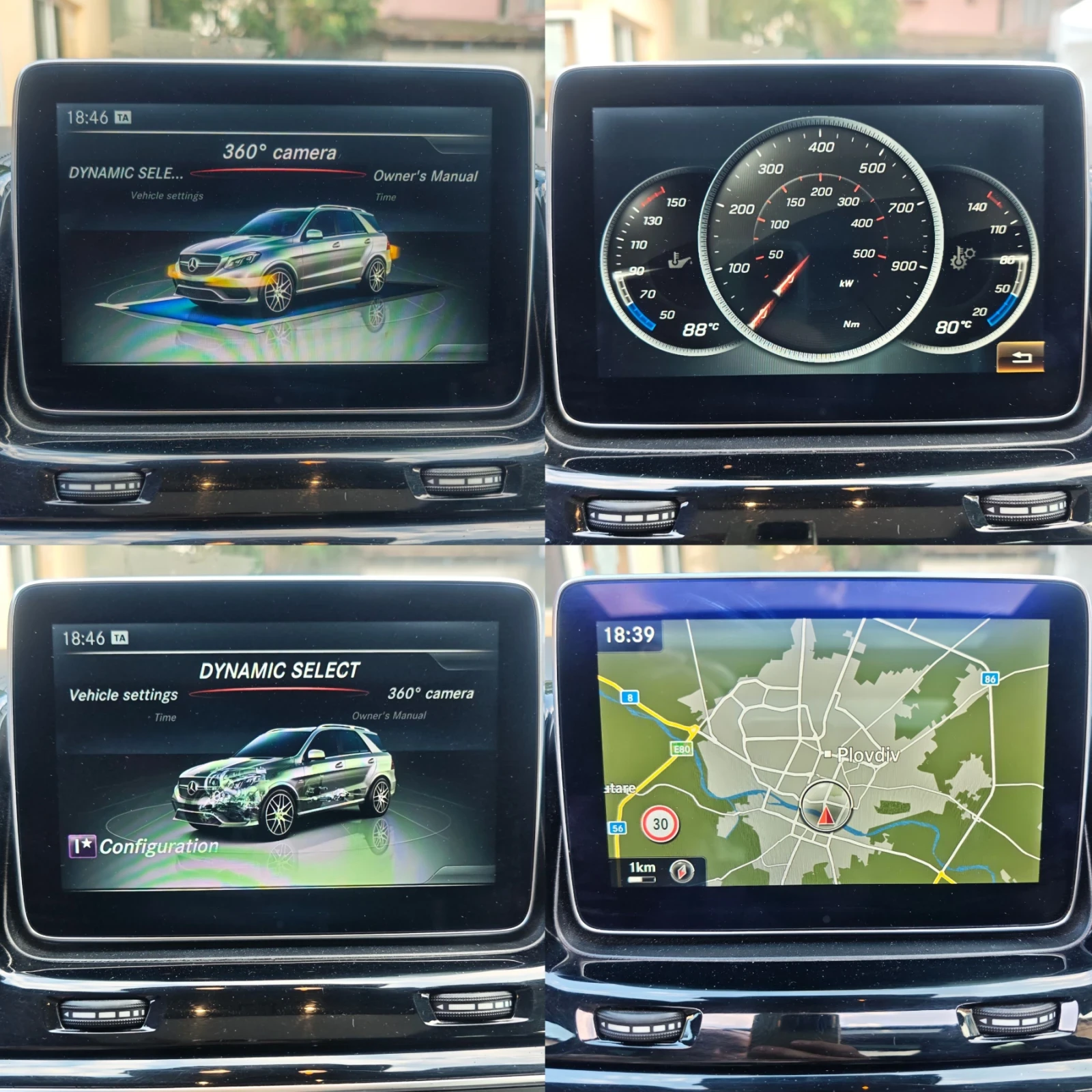 Mercedes-Benz GLE 6.3s AMG, 750кс, ПАНОРАМА, B&O, ОБДУХВАНЕ, ФУЛ! , снимка 7 - Автомобили и джипове - 55972780