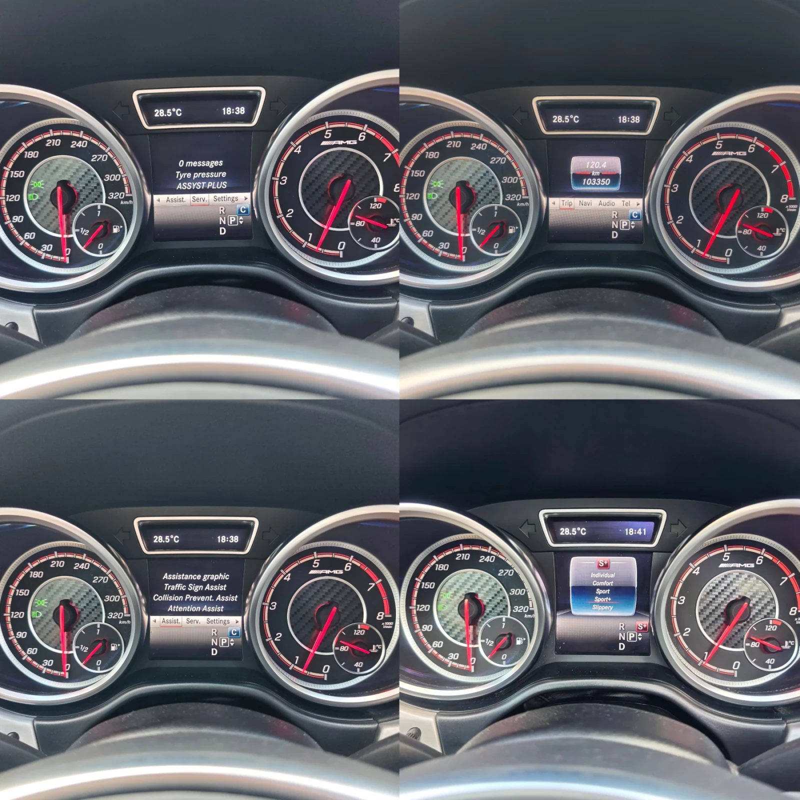 Mercedes-Benz GLE 6.3s AMG, 750кс, ПАНОРАМА, B&O, ОБДУХВАНЕ, ФУЛ! , снимка 9 - Автомобили и джипове - 55972780