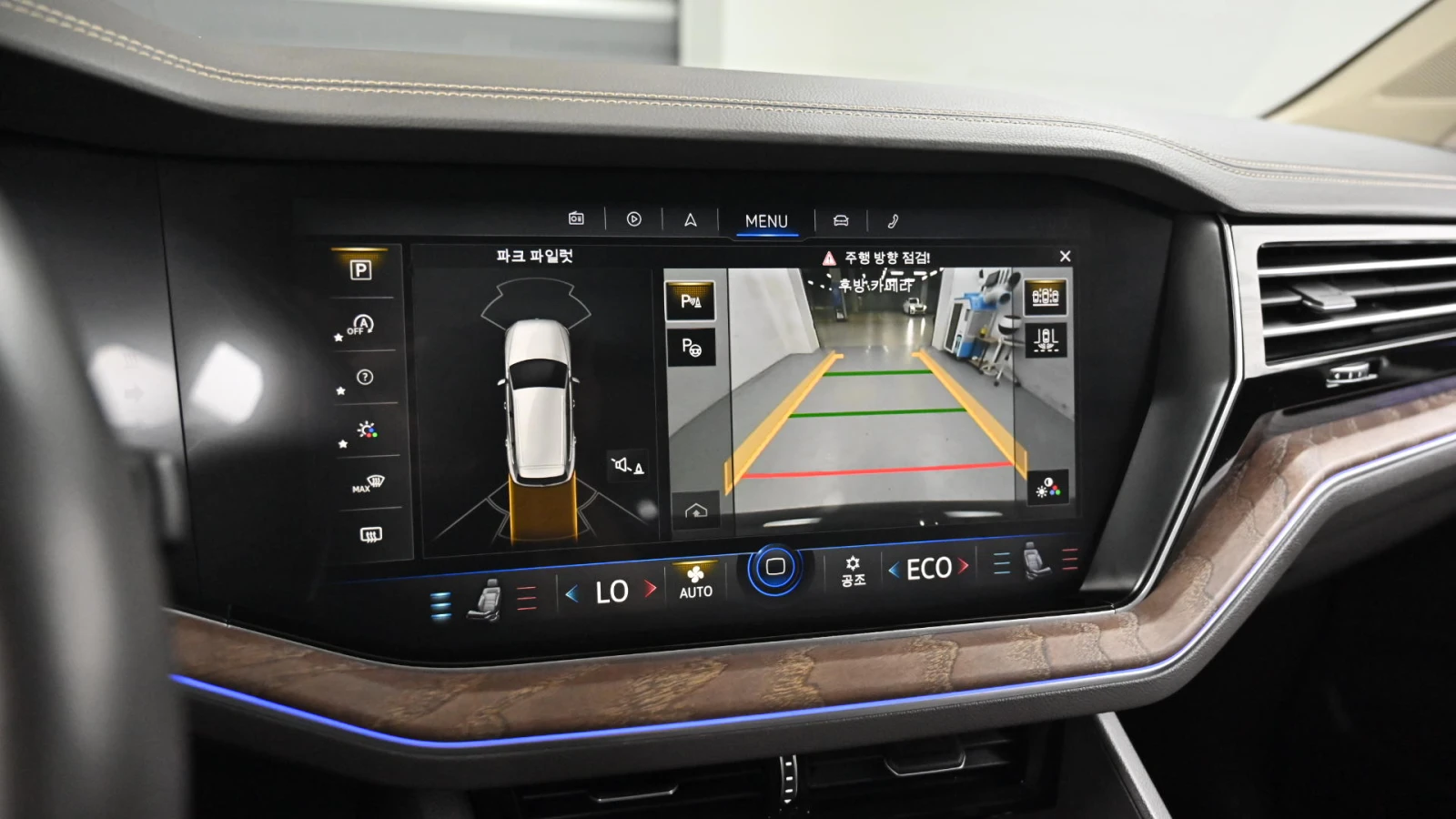 VW Touareg 3.0 TDI* ЕЛ. БАГАЖНИК* BLIND SPOT* ЛЮК* КРАЙНА ЦЕН, снимка 15 - Автомобили и джипове - 55983962