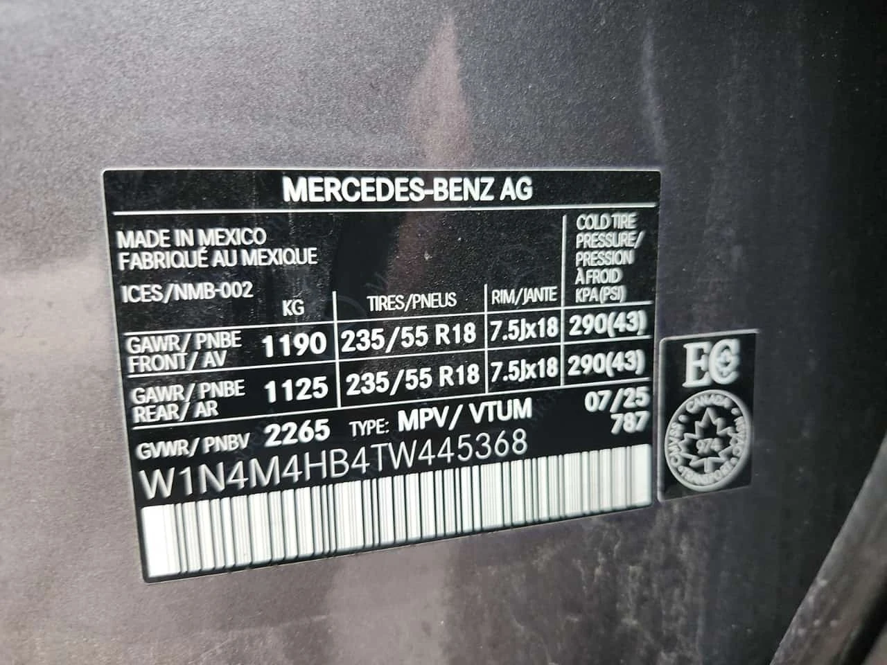 Mercedes-Benz GLB 250 * 4matic Suv * CARFAX * ����� �� ����������� | Mobile.bg � ����������� 14