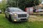 Обява за продажба на Jeep Compass 2.4i 4x4 ~9 999 лв. - изображение 1
