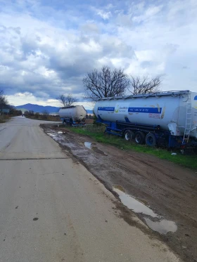 Полуремарке Spitzer, снимка 2