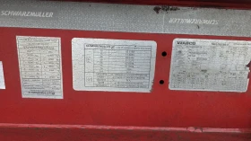 ����������� Schwarzmuller 28 ���.��. | Mobile.bg � ����� ������ 3