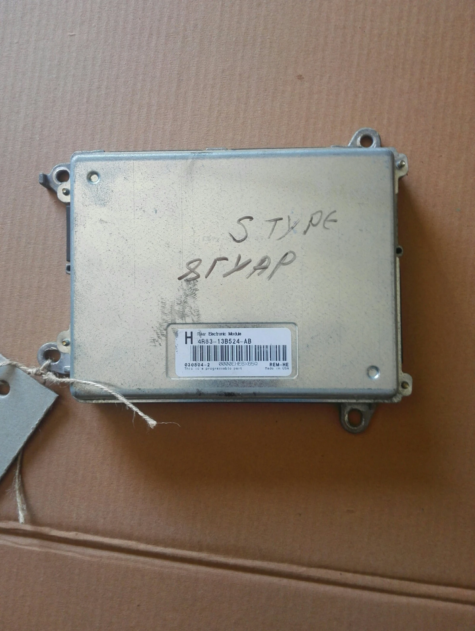 ����� ����� ����� � ���� 2.7� | Mobile.bg � ����������� 1