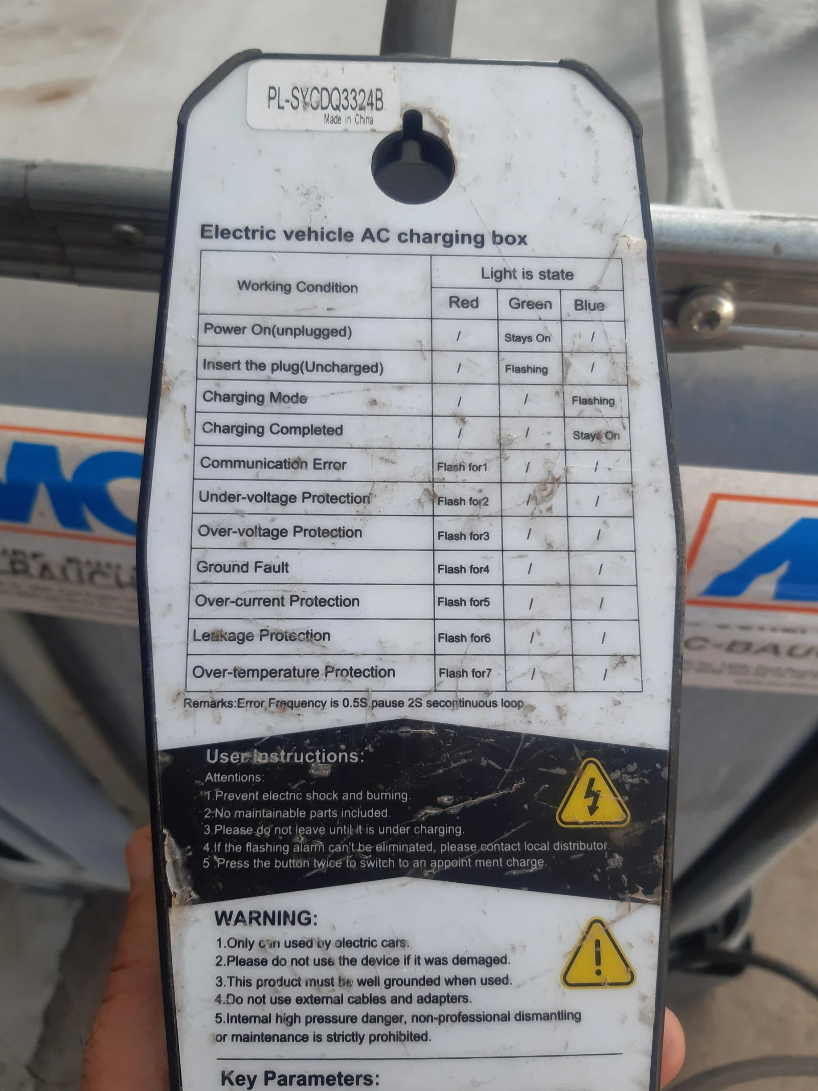 ������� �������� �� ��.��������� | Mobile.bg � ����������� 2