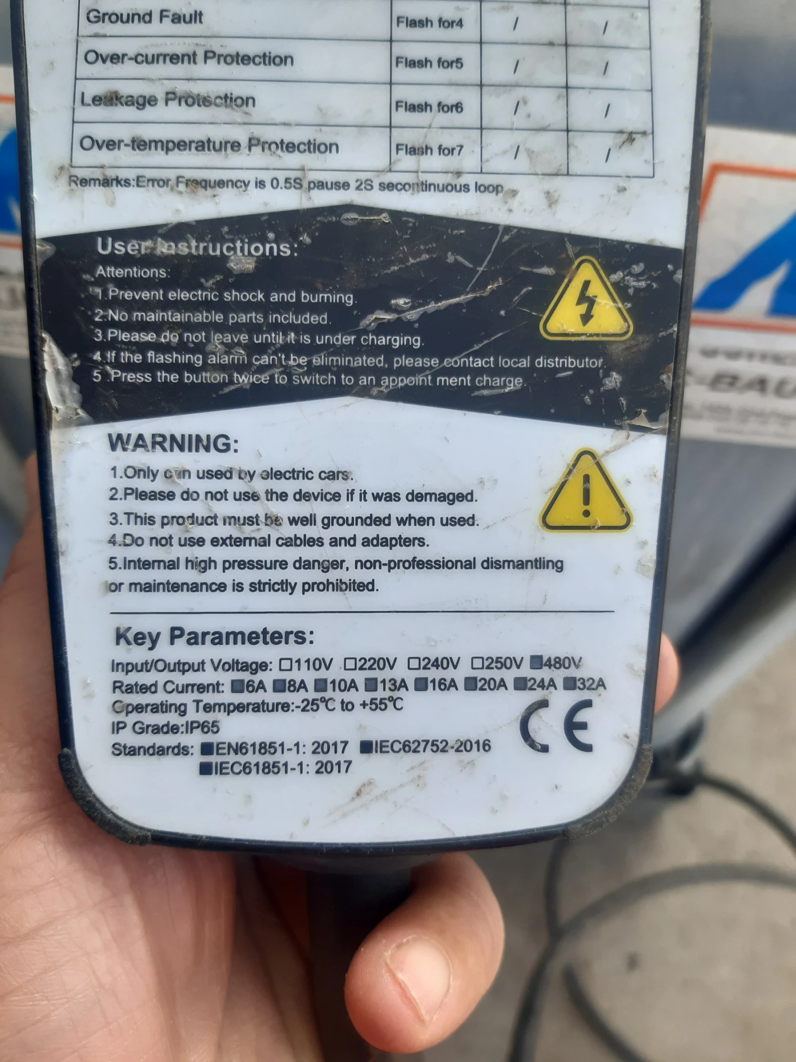 ������� �������� �� ��.��������� | Mobile.bg � ����������� 3