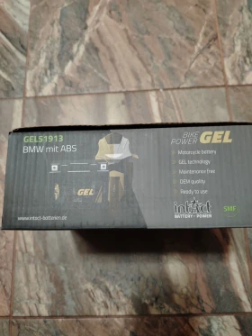  GEL 12V BMW | Mobile.bg    2