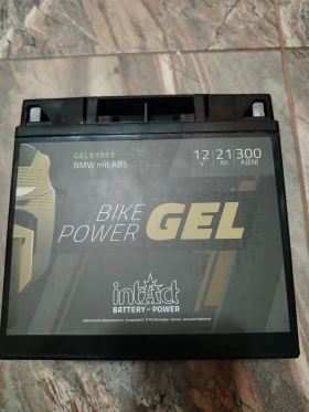      GEL 12V BMW