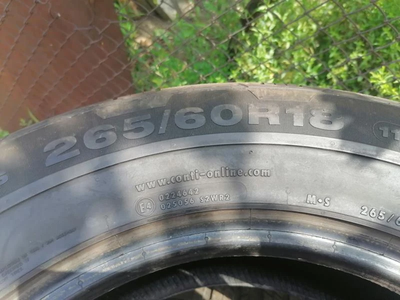 Гуми Летни 265/60R18, снимка 8 - Гуми и джанти - 29371723