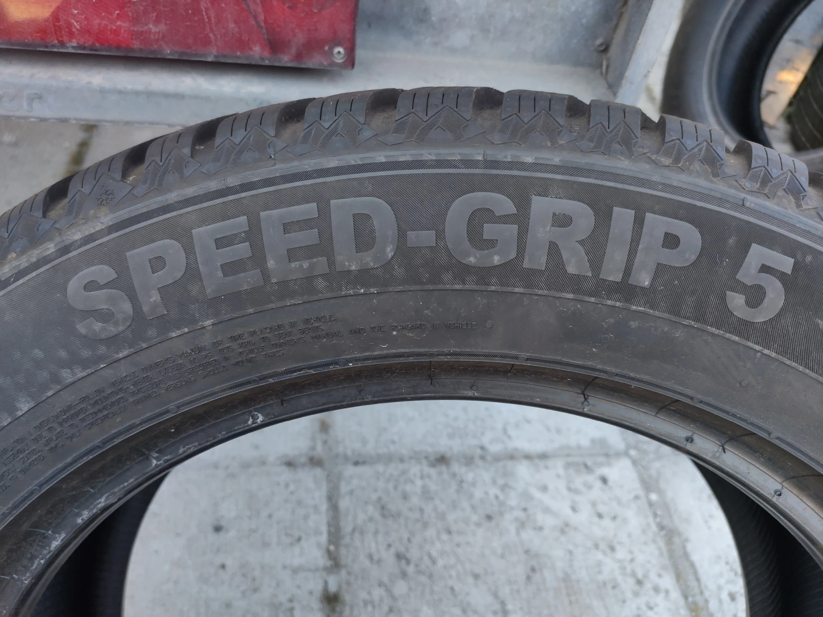  225/60R17 | Mobile.bg   5