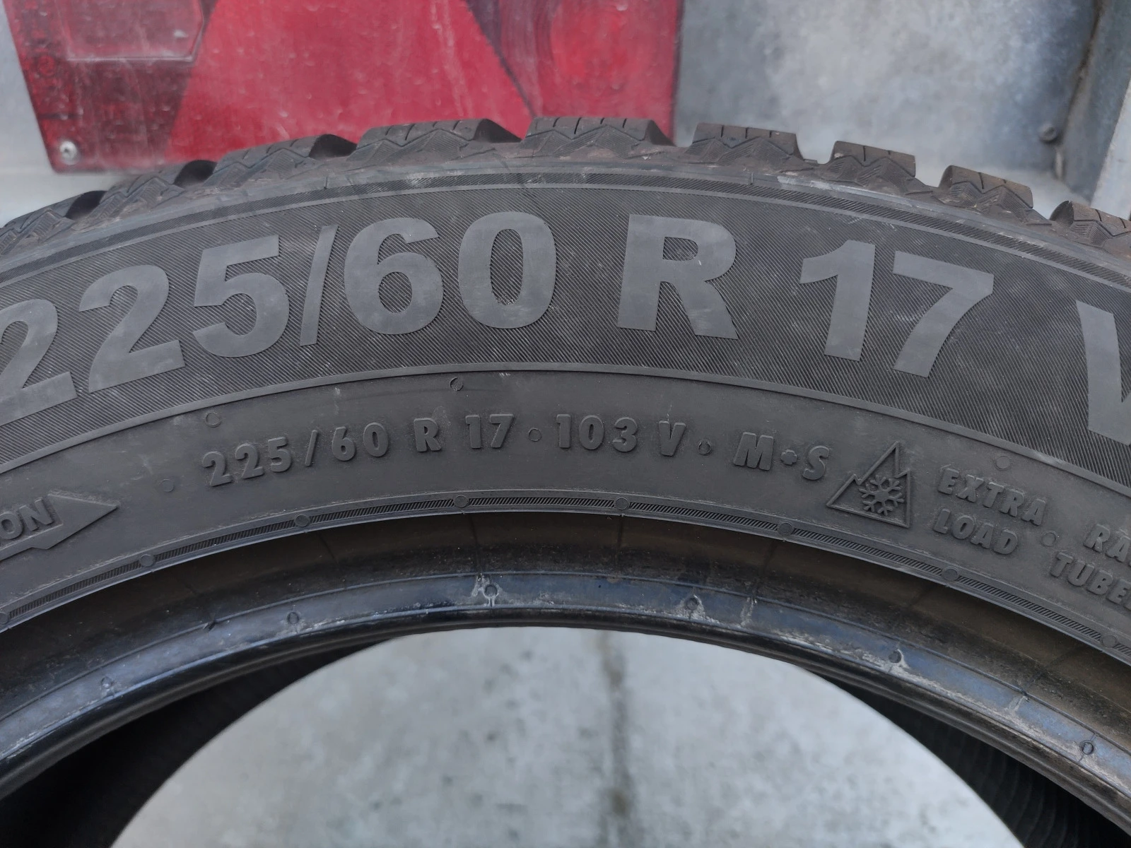  225/60R17 | Mobile.bg   6