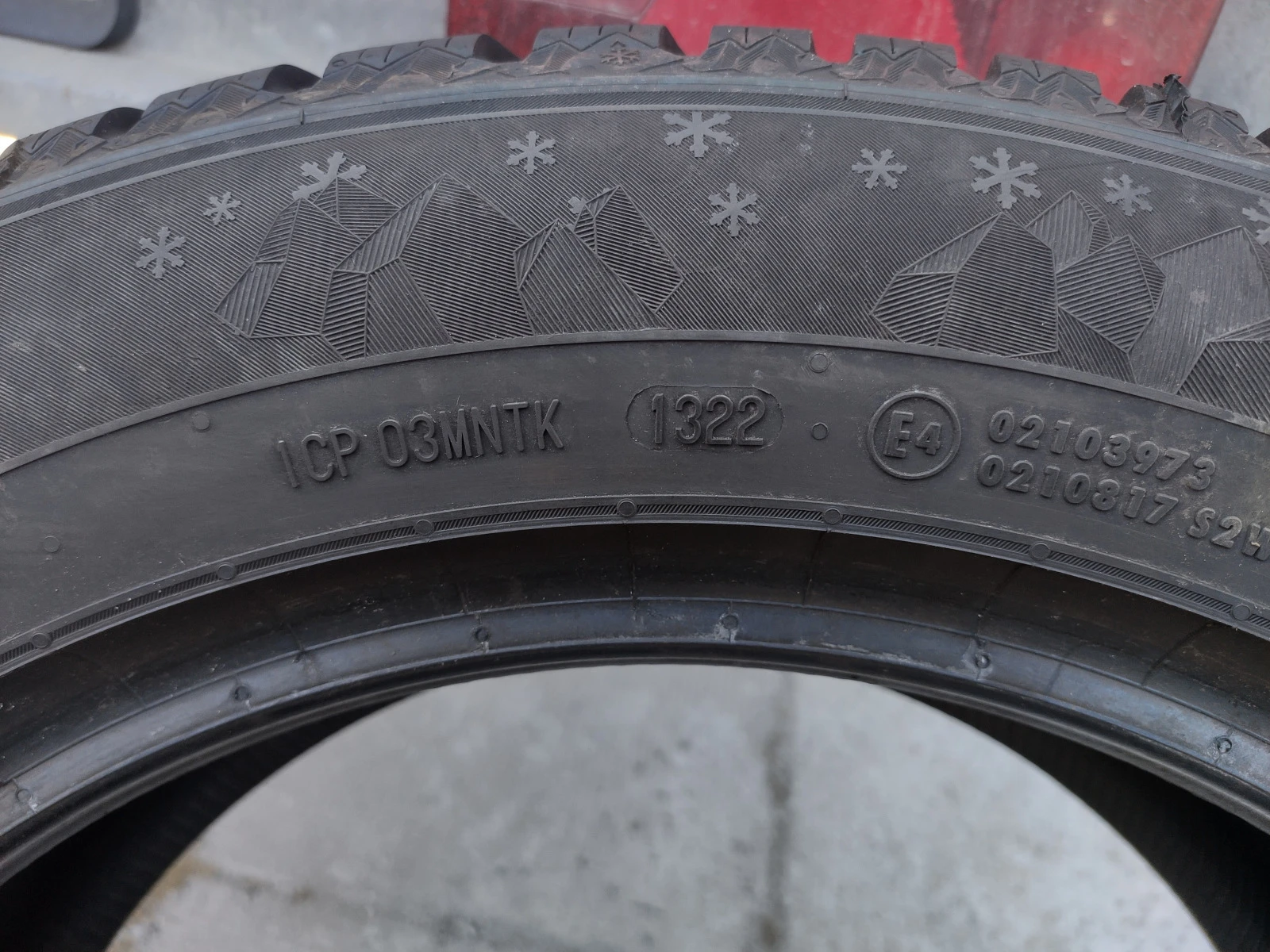  225/60R17 | Mobile.bg   7