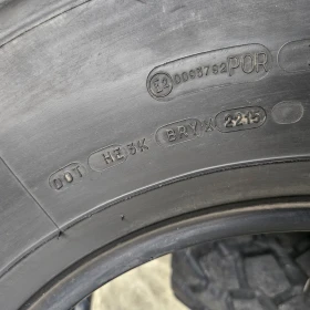 ���� 355/80R20 | Mobile.bg � ����� ������ 14