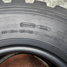 ���� 355/80R20 | Mobile.bg � ����� ������ 13