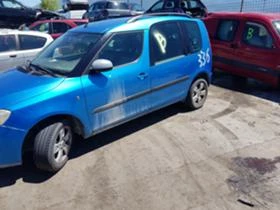 Skoda Roomster 1.4tdi bnm, снимка 3