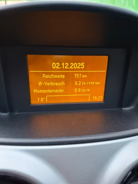 Opel Corsa D 1, 4 бензин 86 к.с., снимка 15