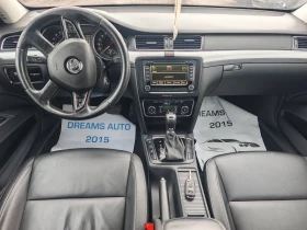 Skoda Superb 2.0TDI/140KC, снимка 10