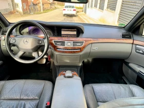 Mercedes-Benz S 500 Germany, снимка 8