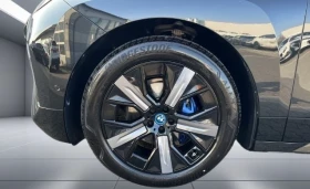 BMW iX xDrive40 = Sport Package = Гаранция, снимка 3