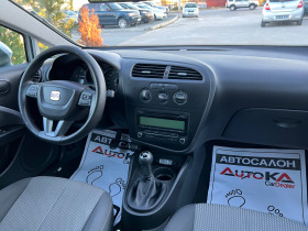 Seat Leon 1.6TDI-90кс=180хил.км=EURO 5B=*FR*=FACELIFT, снимка 12 - Автомобили и джипове - 42922183