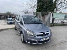 Opel Zafira 1.9CDTI, 120, COSMO,   | Mobile.bg    3