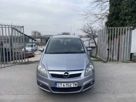     Opel Zafira 1.9CDTI, 120, COSMO,  