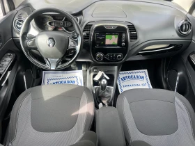 Renault Captur 1.5DCI-ЕВРО 5В-НАВИГАЦИЯ-КАМЕРА, снимка 13