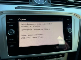 VW Passat DSG Distronic Navi CarPlay N1, снимка 17