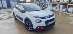 Обява за продажба на Citroen C3 1.2i Бензин  ~18 600 лв. - изображение 1