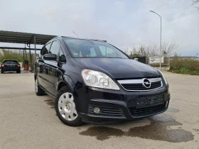Opel Zafira  | Mobile.bg    3