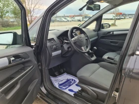 Opel Zafira  | Mobile.bg    7