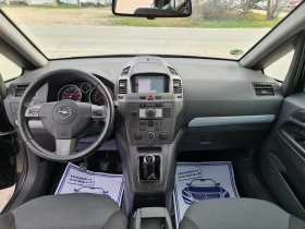 Opel Zafira  | Mobile.bg    9