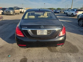 Mercedes-Benz S 550 - 27400 лв. - 25127848 | Car24.bg