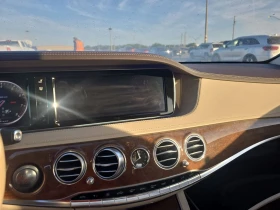 Mercedes-Benz S 550 - 27400 лв. - 25127848 | Car24.bg