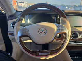 Mercedes-Benz S 550 - 27400 лв. - 25127848 | Car24.bg