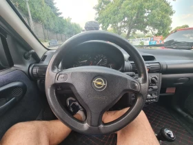 Opel Corsa 1.2 SE Millenium Edition | Mobile.bg    4