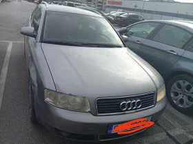 Обява за продажба на Audi A4 A4 B6 ~4 200 лв. - изображение 7