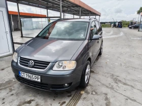 Обява за продажба на VW Touran ~3 999 лв. - изображение 4 | Auto.bg Обява за продажба на VW Touran ~3 999 лв. - изображение 4